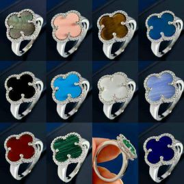 Picture for category Van Cleef Arpels Ring